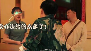 这样的兄弟请给我来一打车，看完笑不活了