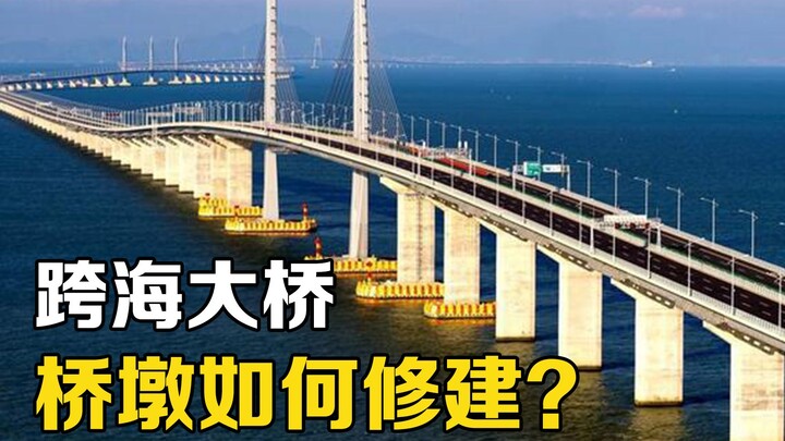 Lautnya begitu dalam, lalu bagaimana pilar jembatan lintas laut dibangun? Urusan infrastruktur dunia