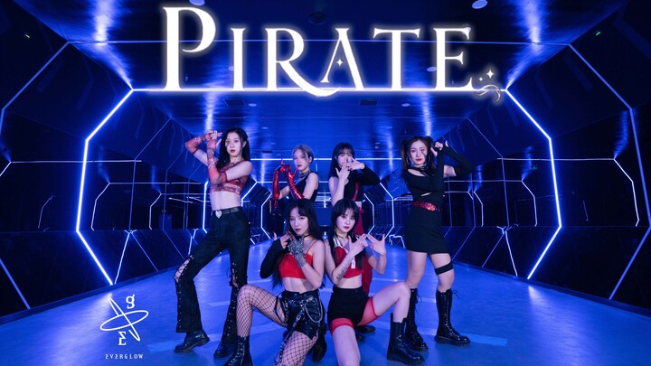 🏴‍☠️ Haven’t seen a pirate in fishnet stockings before, have you? 🏴‍☠️ EVERGLOW’s new song “Pirate” 