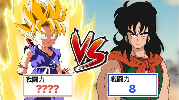【龙珠if系列#21】悟空重生2，遇到雅木茶