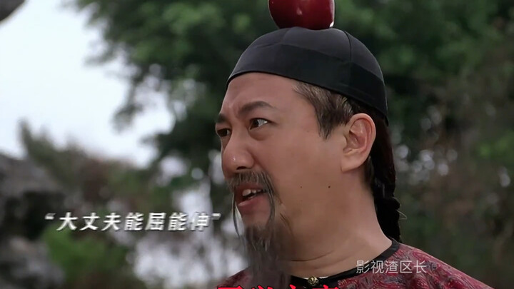 Jangan dipaksakan, ya! #SesepuhLadaKecil #StephenChow