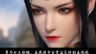 [ฟังเพลงและดูการ์ตูน·ซู] เสี่ยวหั่วหั่วฉันอยากให้คุณมองฉัน! - - #GuoGuoShuoAnimation72