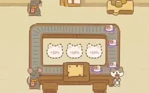 เกมเปิดร้านอาหารของเหล่าสัตว์