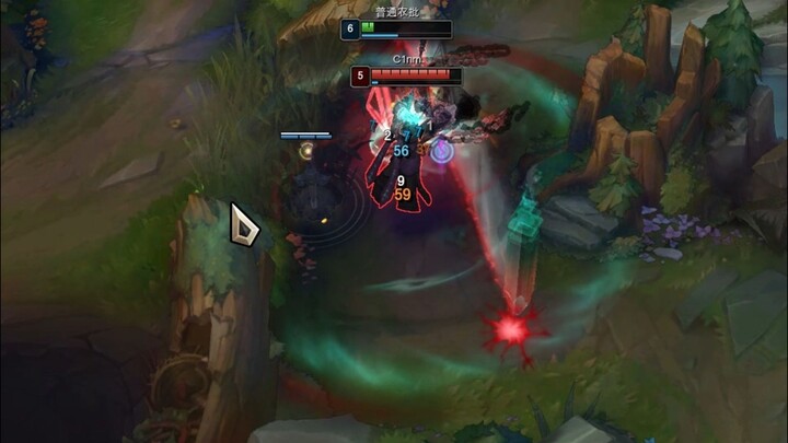 Kassadin; Anjing pengecut! Anjing jijik!