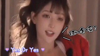 风一样的可爱女子～米娜【Yes Or Yes】