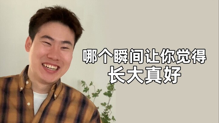 أول طفل أربيه بعد أن كبرت هو نفسي