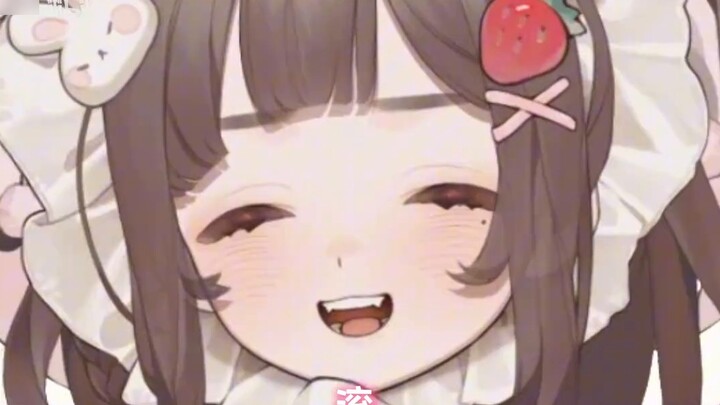 《可可的恩情还不完》