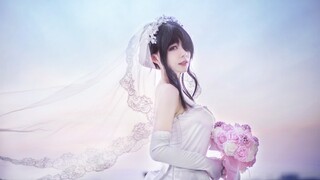 三三结婚了！