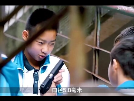 เด็กชายขโมยปืนพกของพ่อ สร้างหายนะครั้งใหญ่