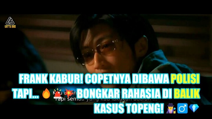 Persaingan Internal Kepolisian Menangkap Pelaku