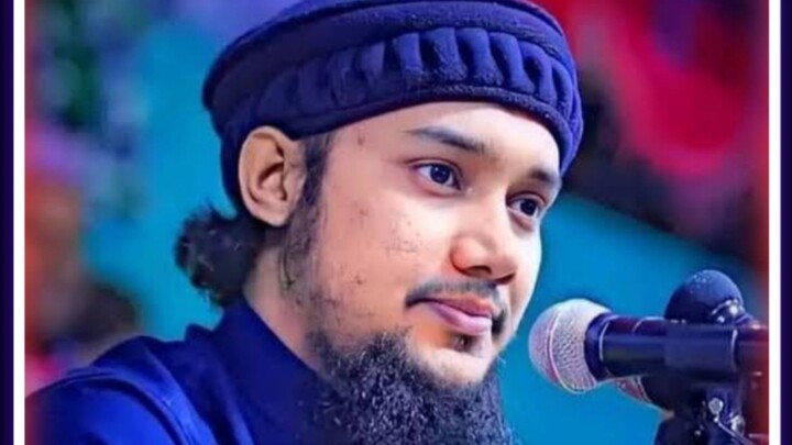 শুধু হাতটা তুলে শেষ রাতে আল্লাহকে এই দোয়াটি করবেন #islamic_video #waz #islamic_waz