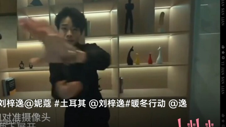 สอนเต้นนีหนู