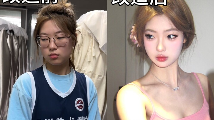Biến cô nàng tomboy trong đội bóng rổ thành thiếu nữ hồng hoa dịu dàng, thuần khiết!