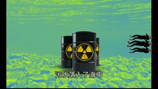 Tôn Tiểu đổ nước thải tritium xuống biển