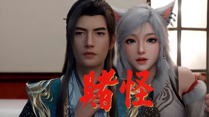“Thiên Nam Đổ Quái” Tôi sống đến chừng này tuổi, chưa từng gặp ai ngang ngược đến thế.