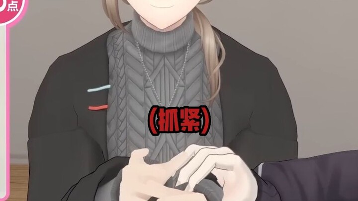 【黑啥0320】【小学生黑黑互相挑衅的招数】【叶/葛叶】