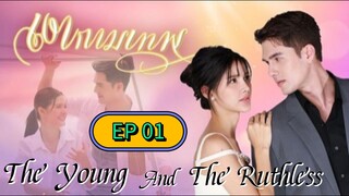 The.youth.and.the.ruthless Ep.01
