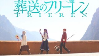 在海拔五千多米的雪山上搞二次元/葬送的芙莉莲【旅拍记录】