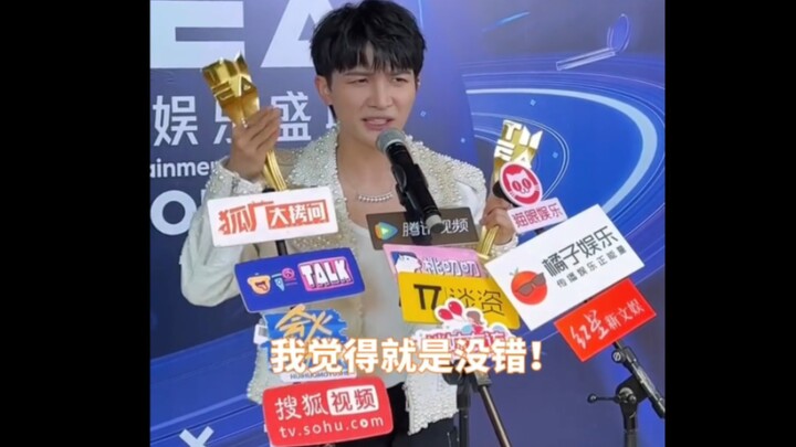 Wait, you’re the ones doing the interview—why are you acting all cute with Zhou Shen?