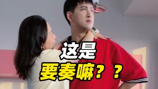 中年夫妻亲一口，噩梦能做好几宿😣