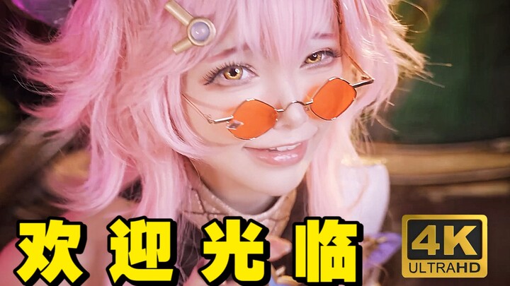 ￥Dolly Sells ￥ 4K