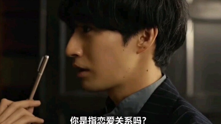 Being favored is fearless