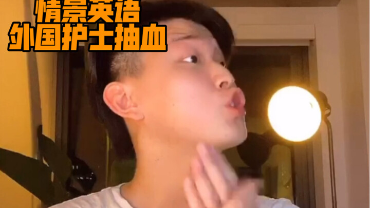 Foreign Nurse Draws Blood