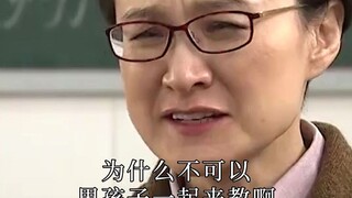 【تشانغ جويمي】