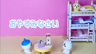 おやすみなさい☆【ちいかわ】リカアミあにめ