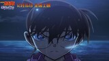 "Detective Conan: Kurogane no Yukage" is scheduled to be released on December 16th