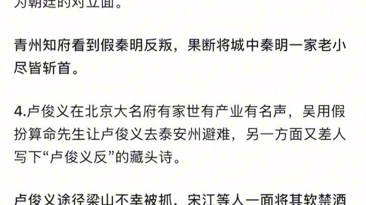 Lu Tixia is truly heartbroken.