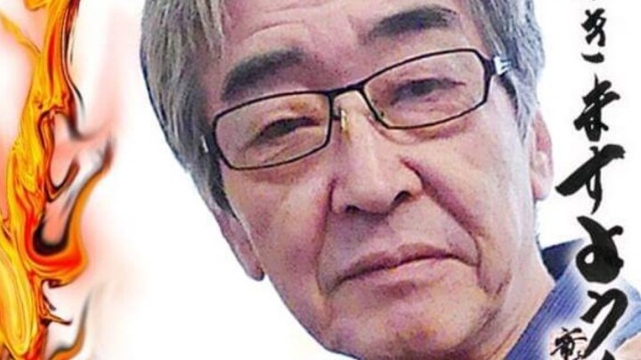 The audio poster of Leo's human form actor Ryu Manatsu is 80 yuan each. Would you buy it?