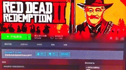 【我是ikun不骗你_】最新视频来袭，快来看看吧！