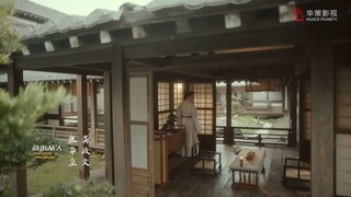EP.5 พักตร์สลับลวง (A Familiar Stranger) ซับไทย