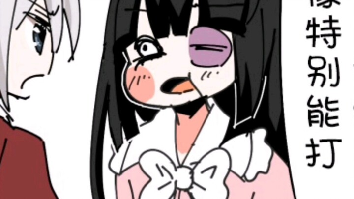 [Truyện tranh âm thanh Quảng Đông phương Đông] Truyện tranh Nihility Monk (Phần 4)