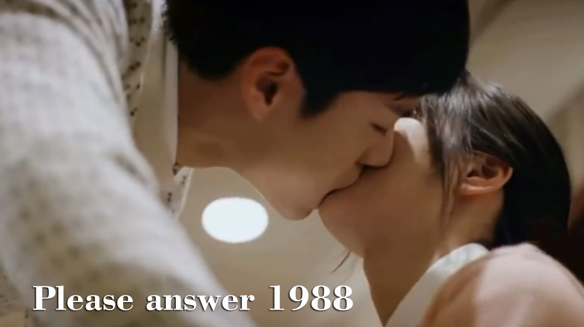 Park Bo Gum❤Lee Hye Li Romantic Kiss💋 [reply 1988] 