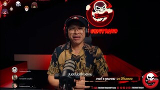 Move On แบบใด - โจอี้ ภูวศิษฐ์ (JOEYPHUWASIT) 'Official MVJ