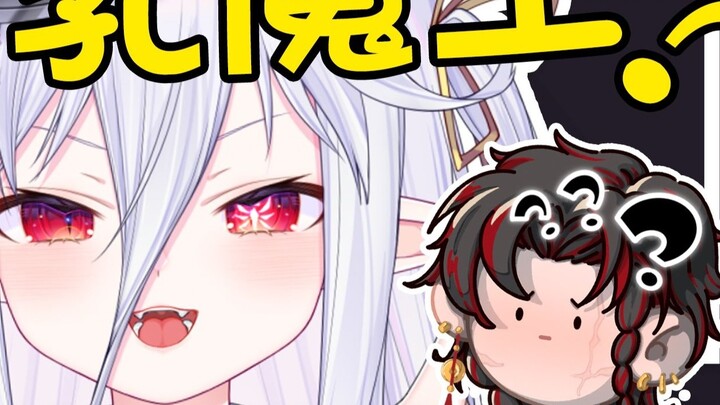 Episode paling berbau seksual yang pernah ada! [Datanglah ke rumahku untuk berdebat: Kabi King]