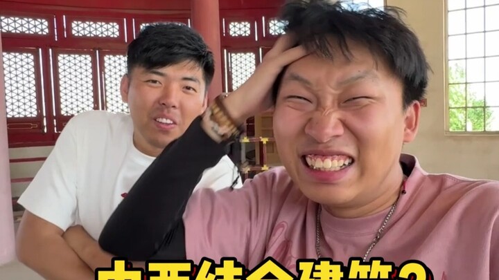 It feels like there’s a time-space mismatch—one step in China, one step abroad? So amazing!