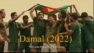 Damal (2022) Bangla Movie
