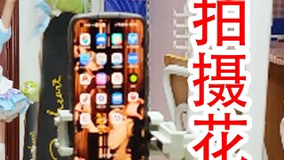 What happened during the dance recording that made the roommate call for an emergency stop? !