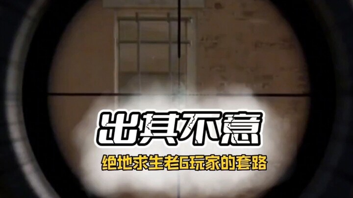 ฮาสุดๆ! ความสนุกเมื่อภาษาอังกฤษแบบแยกชิ้นเจอภาษาจีนแบบแยกชิ้น!