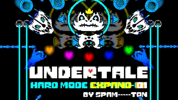 [动画]Undertale HardMode-E 第1期：究极辉煌