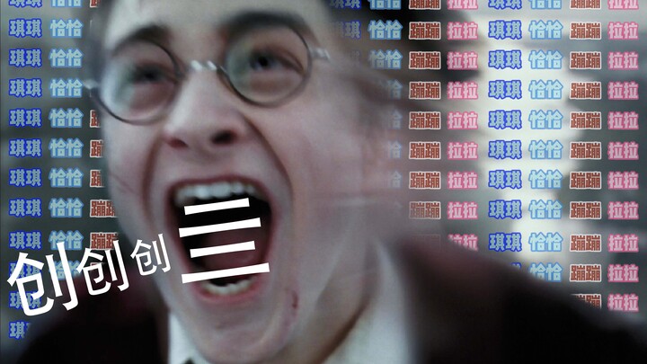 Even Mei Lin would be pulling his hair out after watching this!