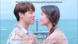 [Vietsub & Rom] Love At First Night Ost | Nhạc phim Cho Đến Khi Ta Yêu Nhau | Mark & Yaya | TXPT