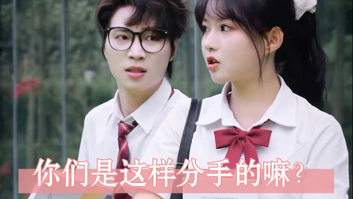 双向奔赴的才是正确答案