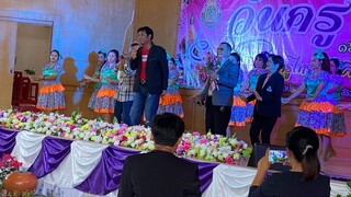 รุ่งโรจน์ เพชรธงชัย ร่วมงานวันครูโรงเรียนเมืองสรวงวิทยา จ.ร้อยเอ็ด