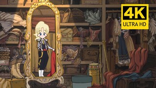 【4K】2003年经典动画《明日的娜嘉》NCED AI修复画质增强版