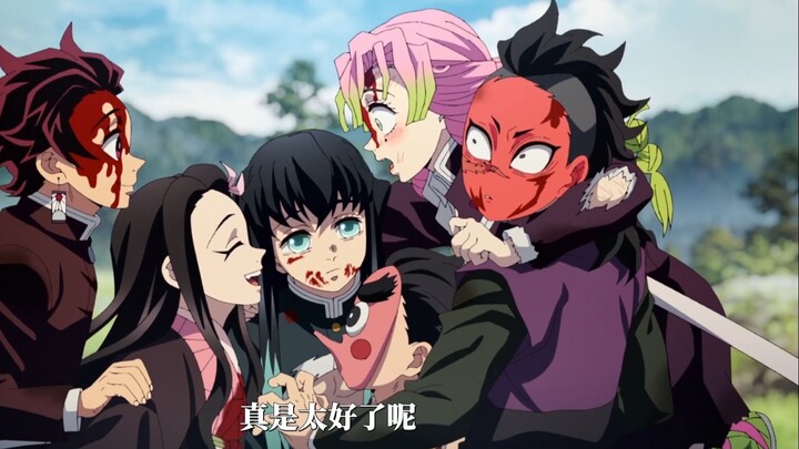 Nezuko suddenly started talking, scaring Love Priest so much that he couldn't even cry anymore...