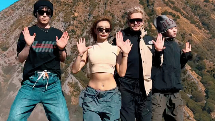 Indonesian Volcano Whistles